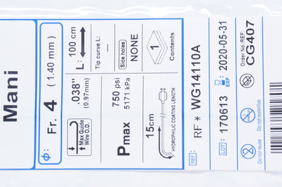 Terumo WG14110A GLIDECATH Radiofocus Mani Angiographic Cath. 4Fr. (x)